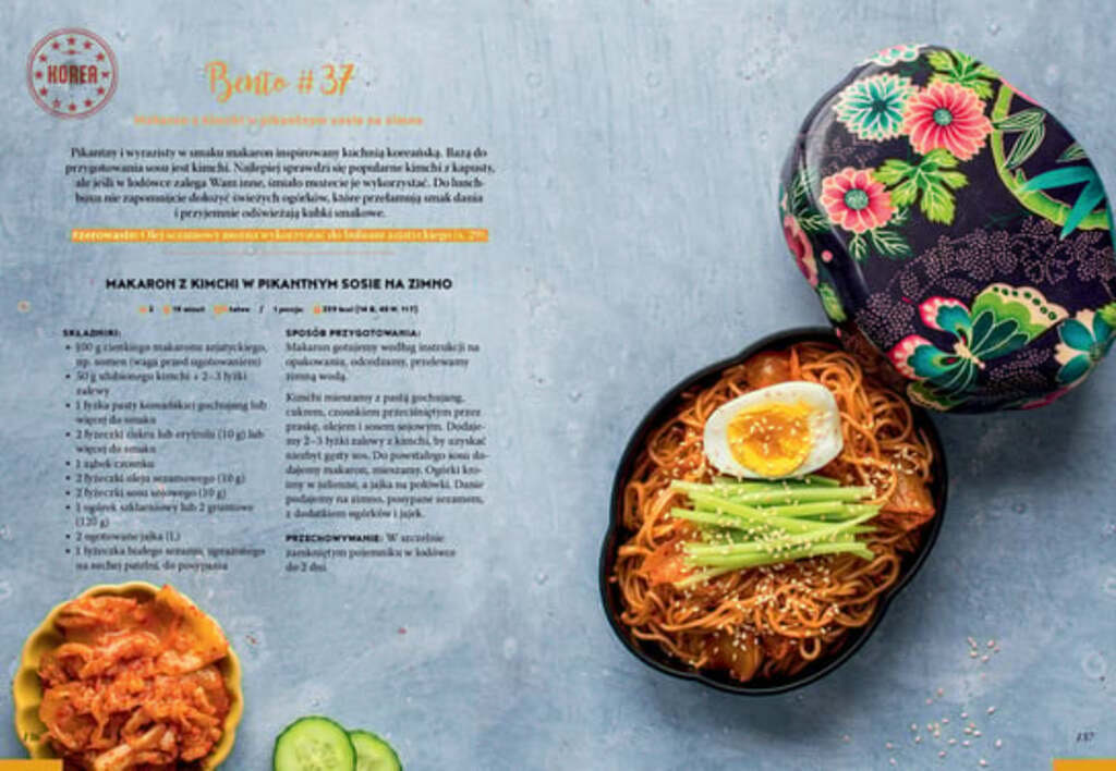 Lunchbox na każdy dzień. Dookoła świata - Malwina Bareła; książka